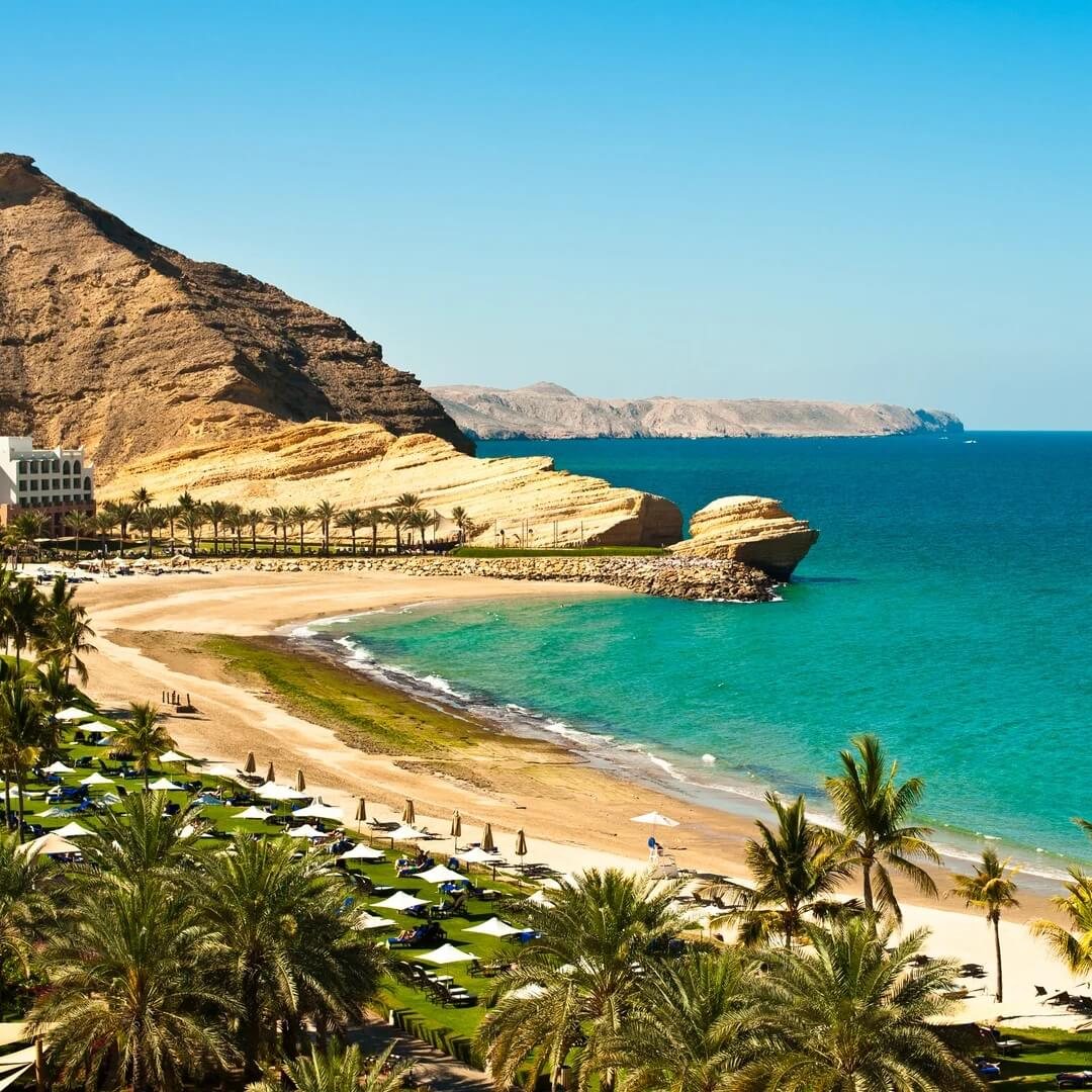 Umman Turu — Maskat & Nizwa